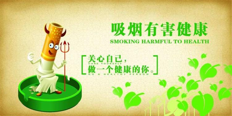 外烟批发网