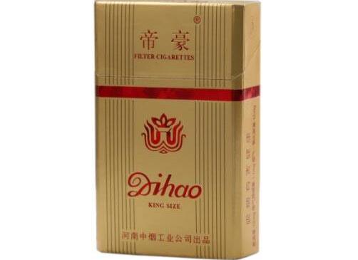 便宜明香烟多少钱一盒_便宜香烟牌子