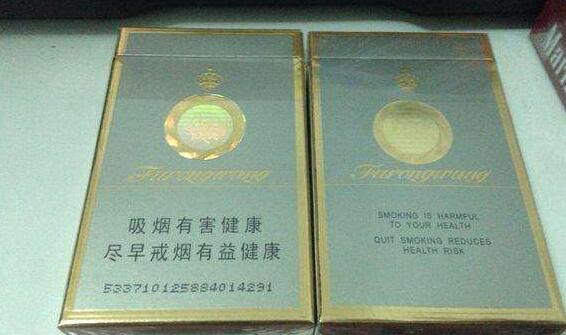 一手货源香烟网_香烟一手货源批发1688