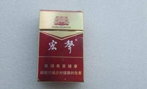 便宜都宝香烟好抽吗(都宝烟价格)|