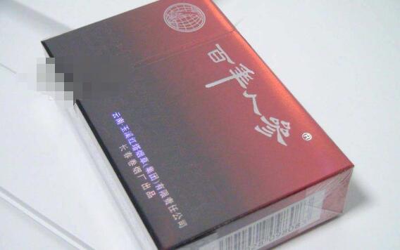 从外地批发香烟犯法吗-从外地倒卖香烟违法吗