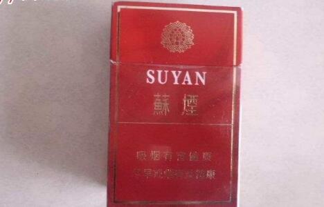 10元迎客松香烟一手货源|迎客松14元香烟焦油量多少