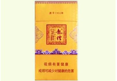 进口香烟批发商进货渠道-进口烟在哪里拿货|低价香烟网