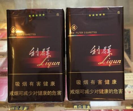 关于兰州香烟的批发渠道，以下是一些常见的途径，-