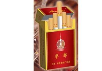 云南烟草公司王跃武简历照片大全|云南烟草公司王跃武简历照片大全集
