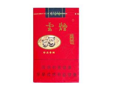 8元大鸡香烟