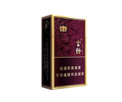 什么地方能买到爆珠香烟-哪里有卖爆珠-低价香烟网