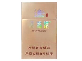 进口香烟直售店|进口香烟网购|低价香烟网
