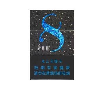 boss进口香烟-boss香烟是哪一个国家
