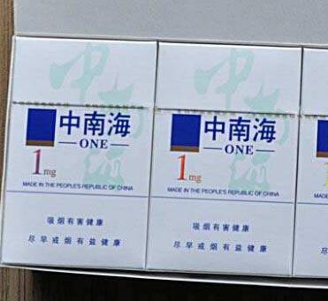 便宜国宾香烟多少钱一盒|国宾烟有几种颜色|