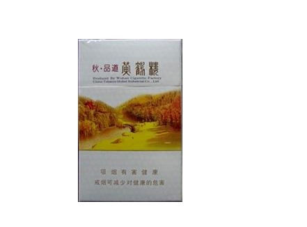 便宜金澳门香烟价格|澳门最便宜的烟多少钱