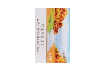 八元香烟推荐哪款|八元香烟有什么品牌