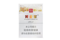 香烟批发香烟批发品牌大脚好_香烟批发价格一览表-低价香烟网