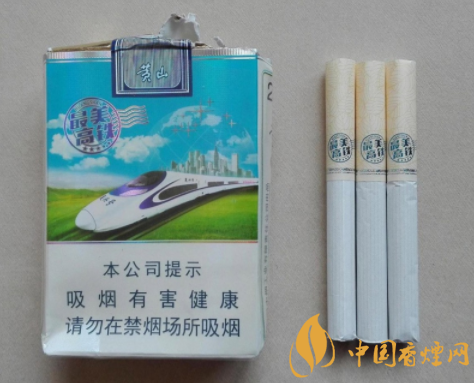 正品红塔山香烟多少钱(红塔山香烟多少钱一盒?)-云霄香烟网