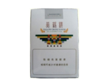条码扫描枪哪个牌子好用【条码扫描枪哪个牌子好用又实惠】