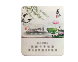广州有总督进口香烟买吗(广东总督香烟价格图片)