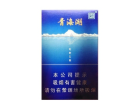 香烟批发廉价香烟批发_低价香烟批发