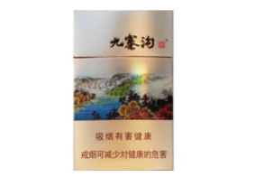 福州有什么本地香烟卖的【福州本地香烟买什么好】