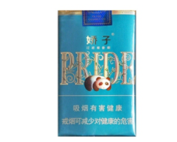 便宜东方红香烟价格|东方红香烟还有卖的吗|