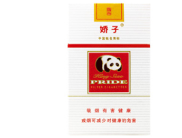 燃放烟花爆竹区域谁来管理？