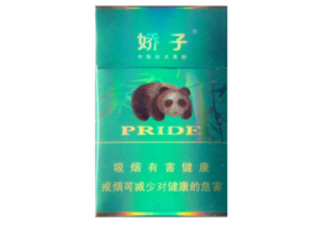 形容放烟花朋友圈怎么发说说|关于放烟花的简短说说