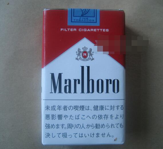 云霄无嘴香烟-云霄香烟质量怎样-低价香烟网