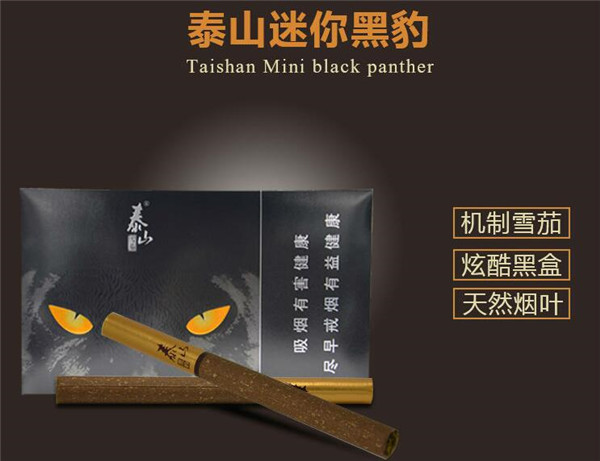 越代玉兰香烟批发，品质卓越，服务至上的烟草零售专家|低价香烟网