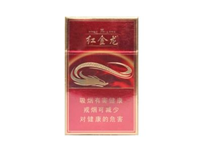 5元哈德门香烟货源【哈德门香烟6元】