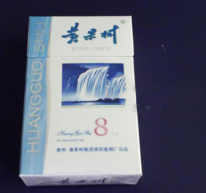 5到10元将军香烟一手货源|将军烟零售多少钱一盒