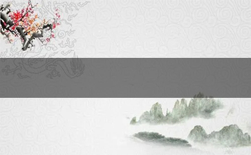 三角形状进口香烟叫什么【三角形烟圈】-低价香烟网