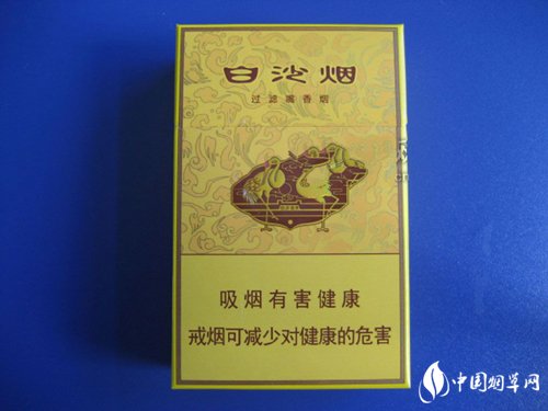 8元红豆香烟批发渠道-湖南红豆香烟多少钱一条