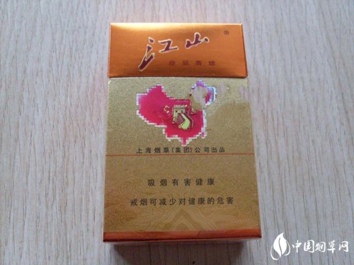 烟店销售进口香烟_进口烟如何销售|低价香烟网
