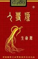 4元力士香烟厂家【力士香烟图片大全】