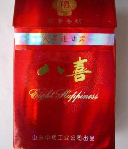 丹麦进口香烟香料_丹麦烟丝价格表|低价香烟网