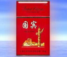 15元左右带爆珠的香烟|15块左右爆珠香烟得分排行|低价香烟网