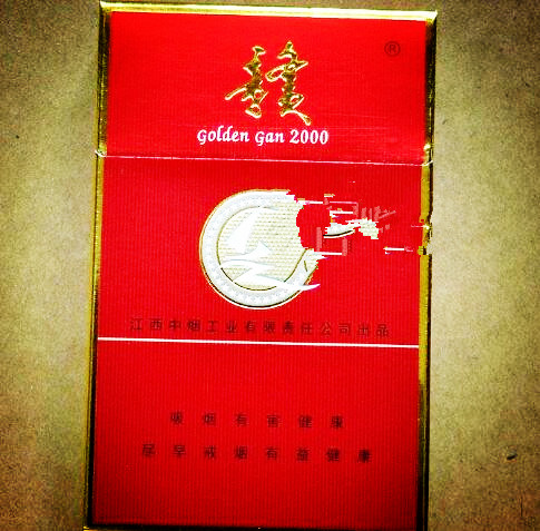 蓝利群高端礼盒香烟价格一览，规格、评论及法律规定解析|低价香烟网