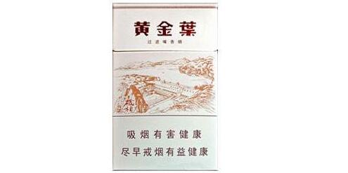 2023年唐山市香烟批发价格表最新出炉，一文了解热门品牌价格动态