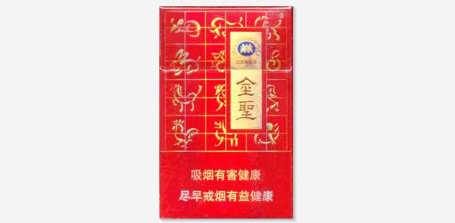 福州有什么本地香烟卖的-福州哪里有香烟专卖店