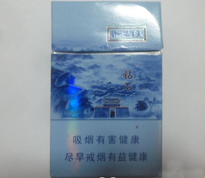 低价发时达香烟好抽吗|发时达香烟多少钱一盒