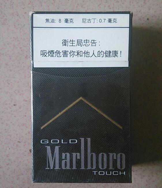汤阴哪有进口香烟(汤阴哪有进口香烟卖)
