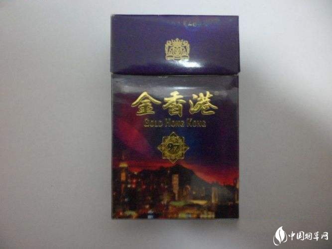 贵州香烟批发直播|贵州香烟批发市场