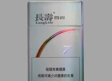 香烟批发香烟批发点是什么_香烟批发部在什么地方