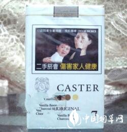 5元梦都香烟批发