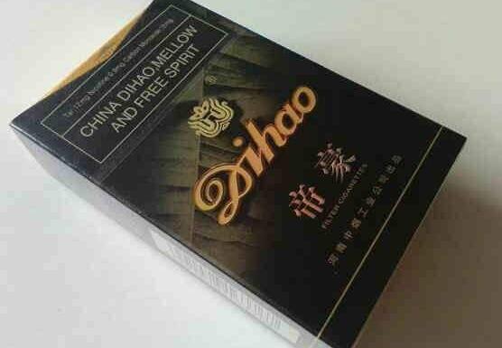 百乐香烟爆珠西安