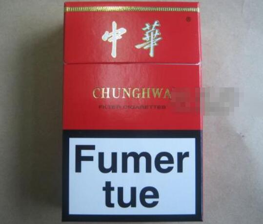 云霄香烟批发部地址