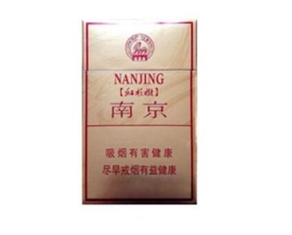 呼伦贝尔香烟白盒带爆珠