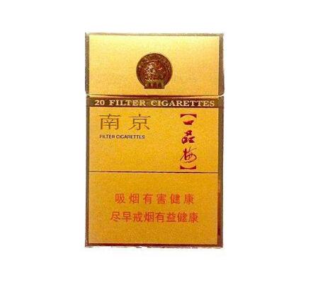 香烟金桔是爆珠烟吗