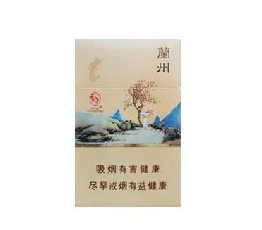 4元新安江香烟