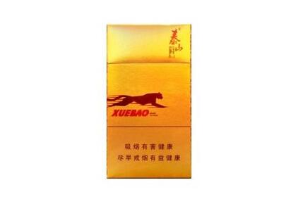 外烟珠海