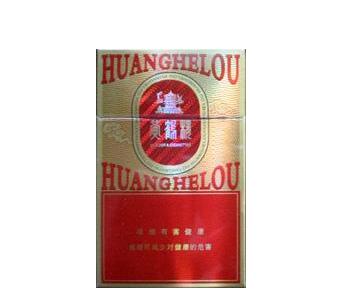 高端香烟和低档香烟